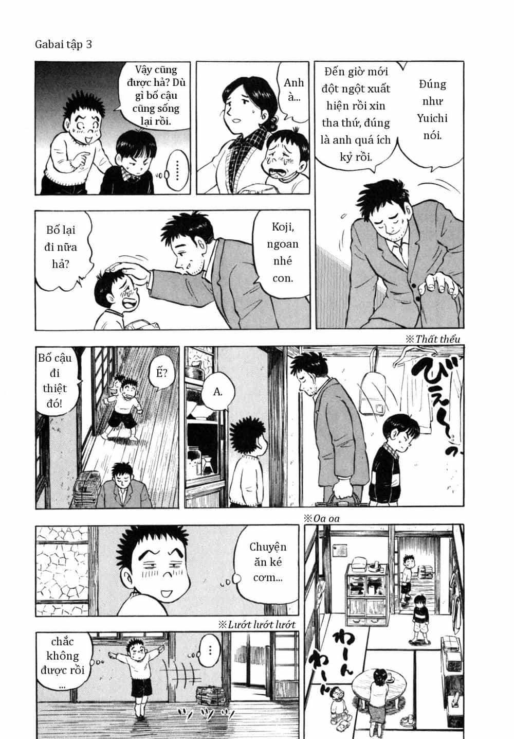 Người Bà Tài Giỏi Vùng Saga - Chương 20 - ảnh 5