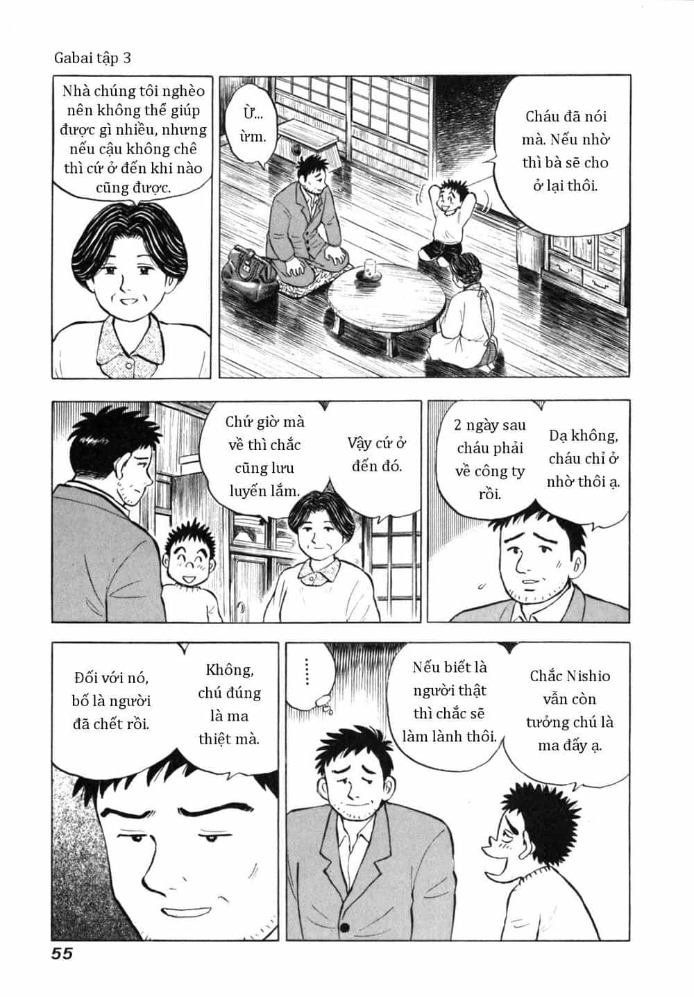 Người Bà Tài Giỏi Vùng Saga - Chương 20 - ảnh 7