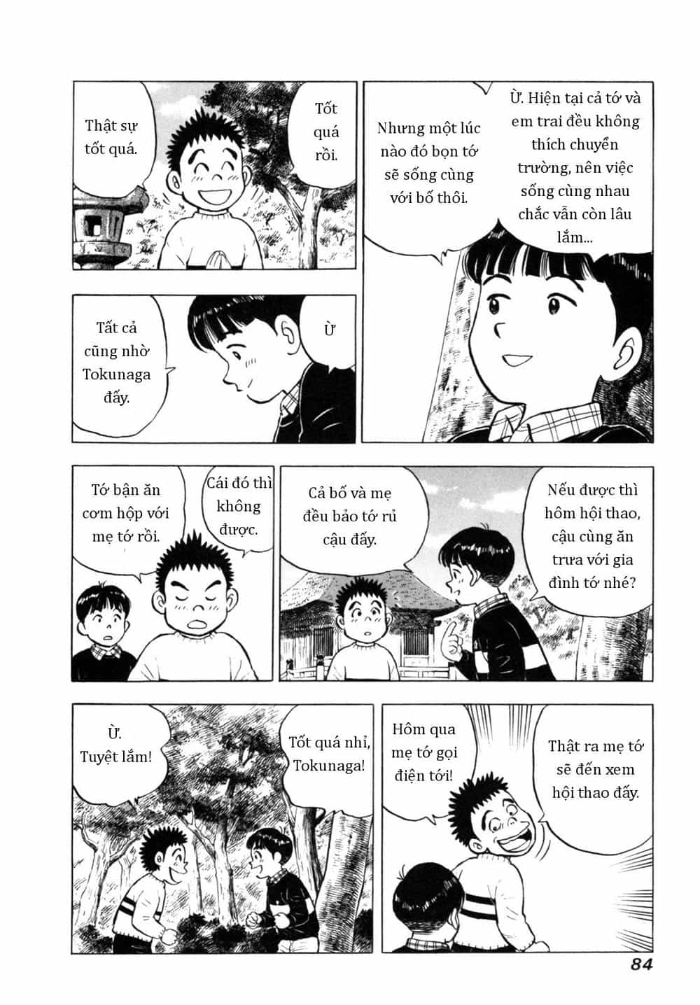 Người Bà Tài Giỏi Vùng Saga - Chương 21 - ảnh 12