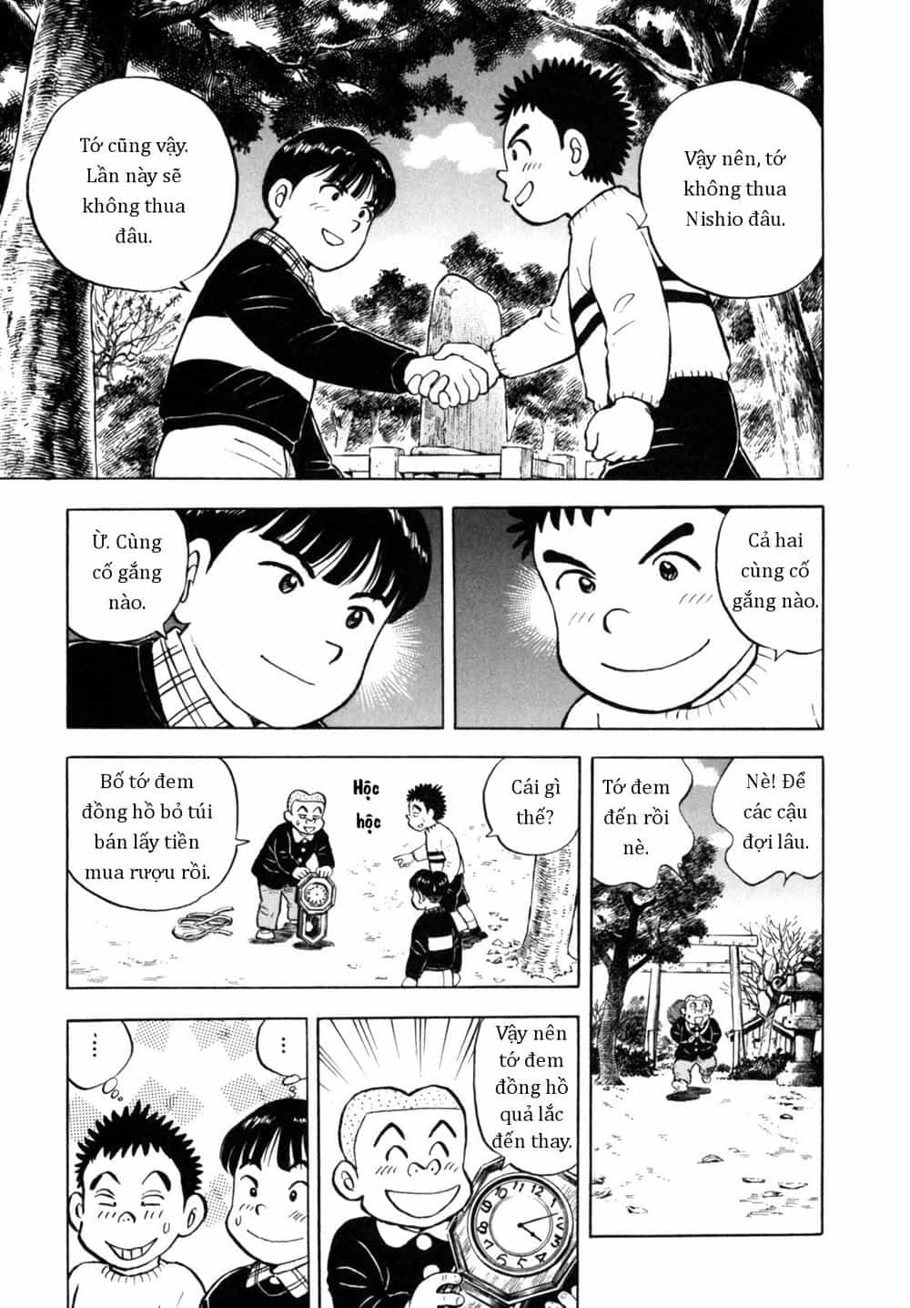 Người Bà Tài Giỏi Vùng Saga - Chương 21 - ảnh 13