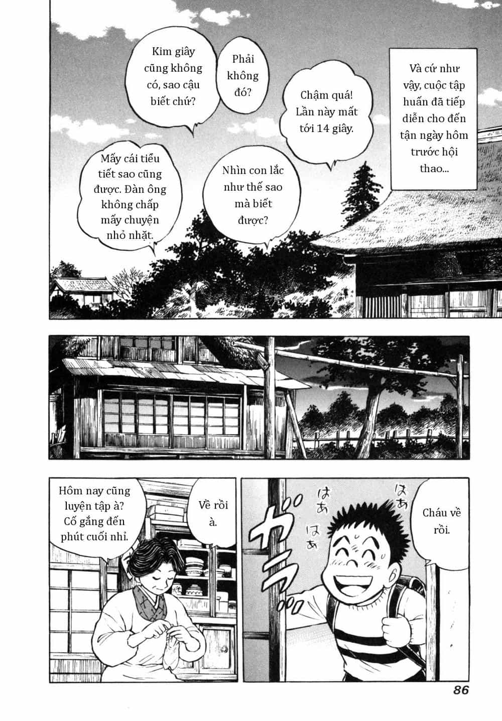 Người Bà Tài Giỏi Vùng Saga - Chương 21 - ảnh 14