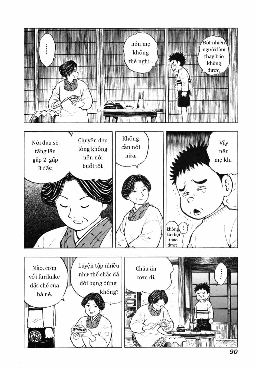 Người Bà Tài Giỏi Vùng Saga - Chương 21 - ảnh 18