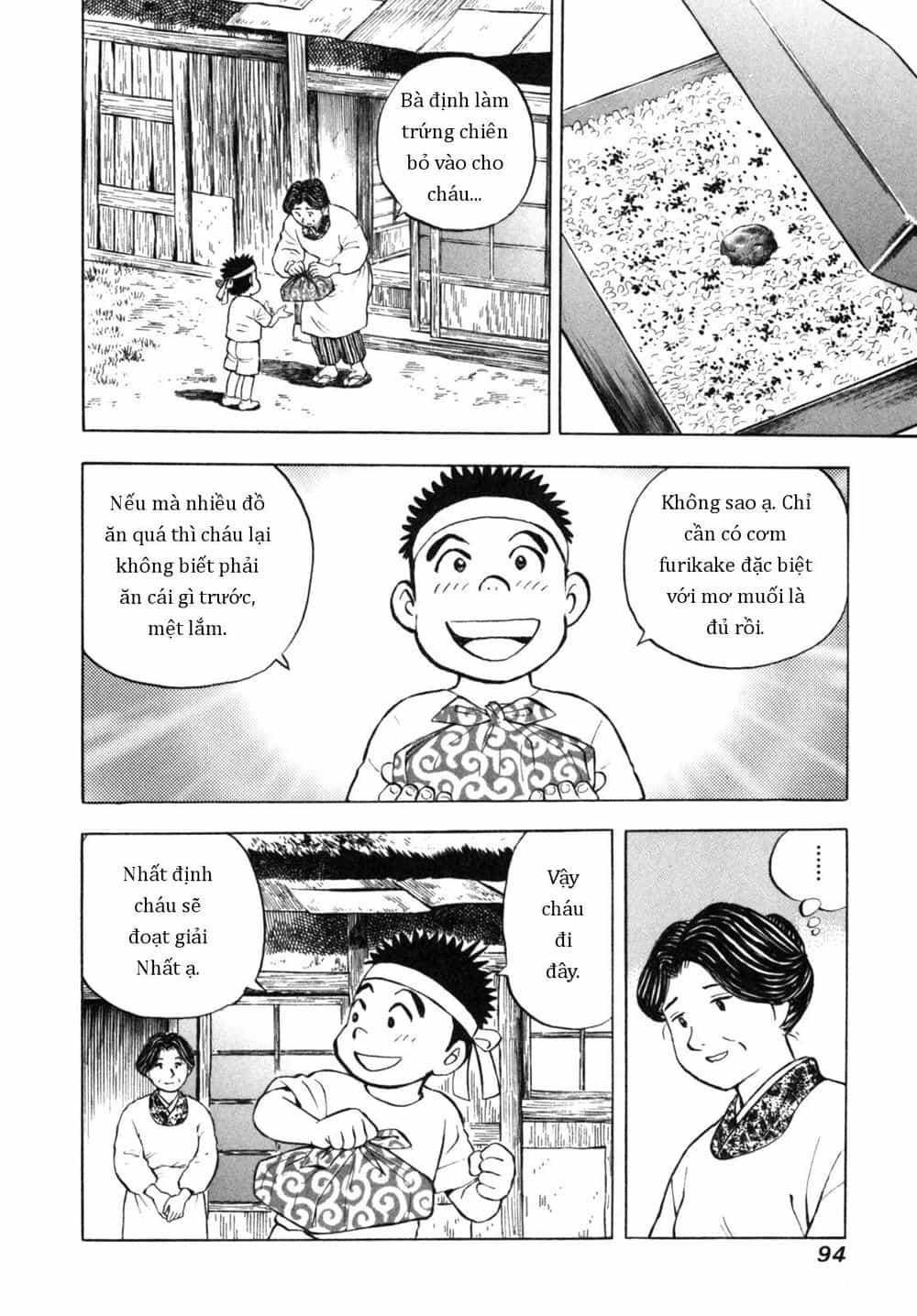Người Bà Tài Giỏi Vùng Saga - Chương 21 - ảnh 22