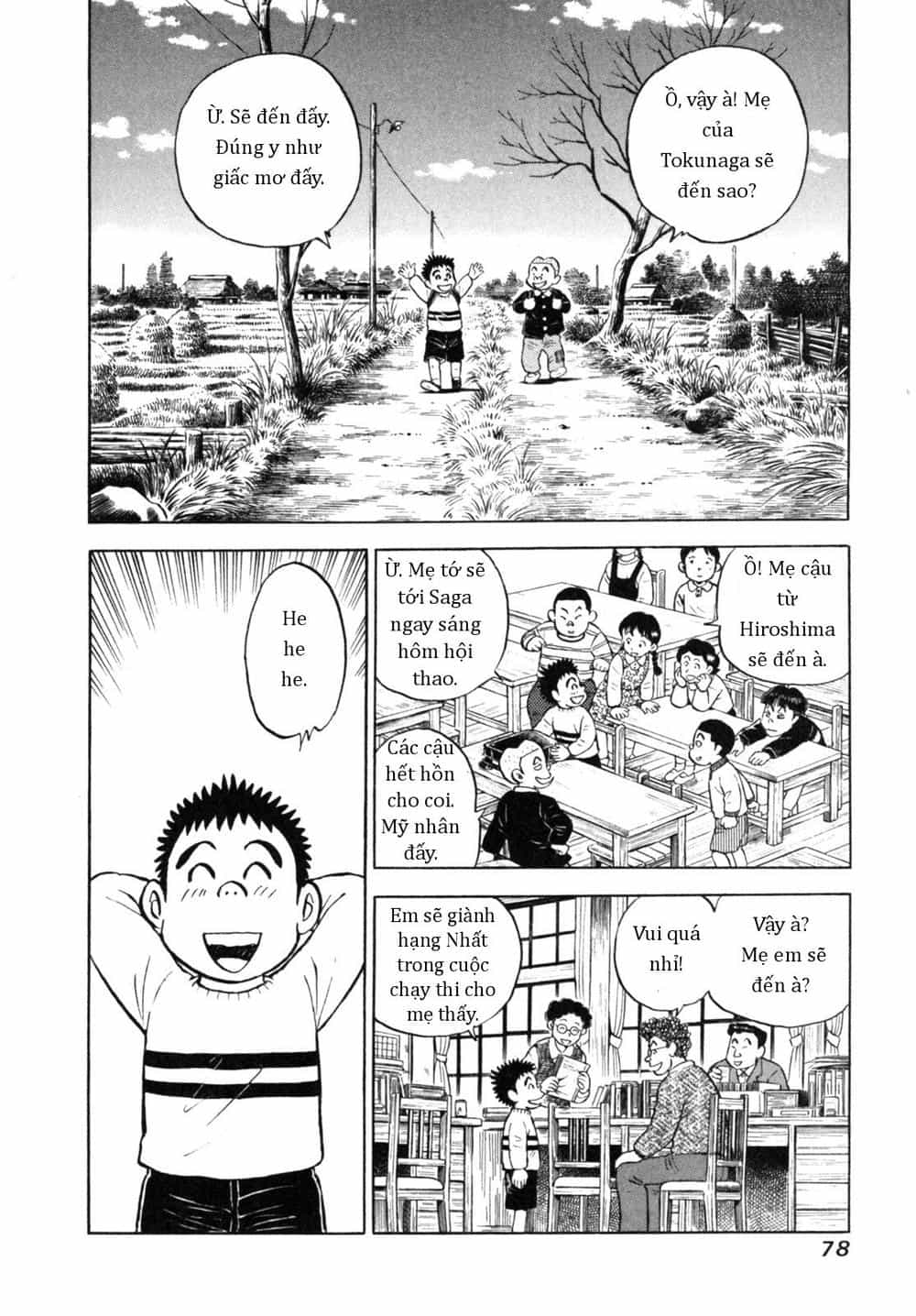 Người Bà Tài Giỏi Vùng Saga - Chương 21 - ảnh 6