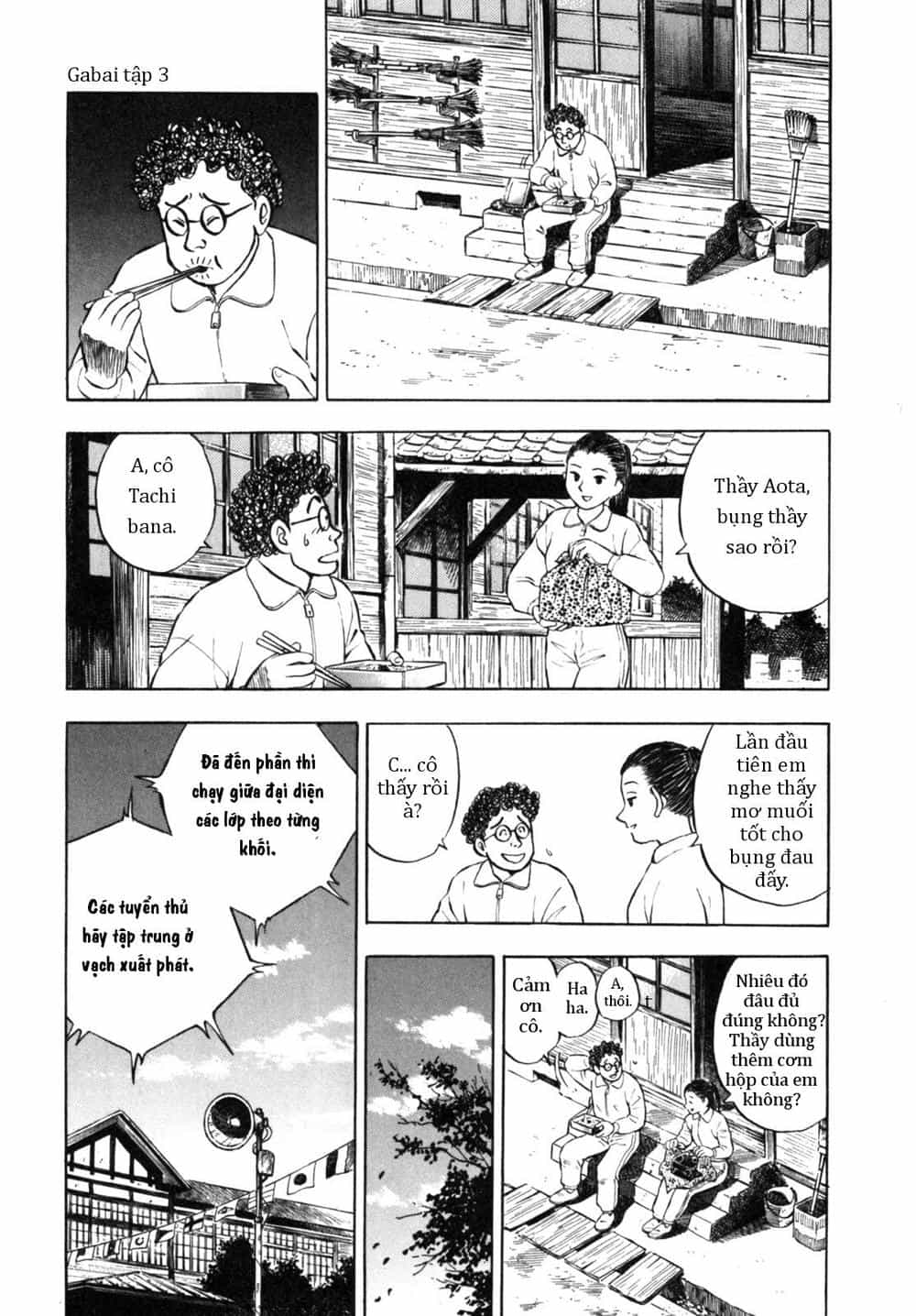 Người Bà Tài Giỏi Vùng Saga - Chương 22 - ảnh 11