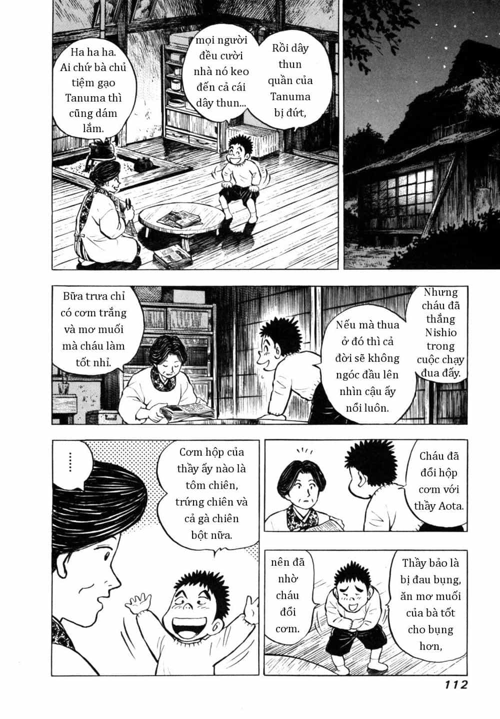 Người Bà Tài Giỏi Vùng Saga - Chương 22 - ảnh 16