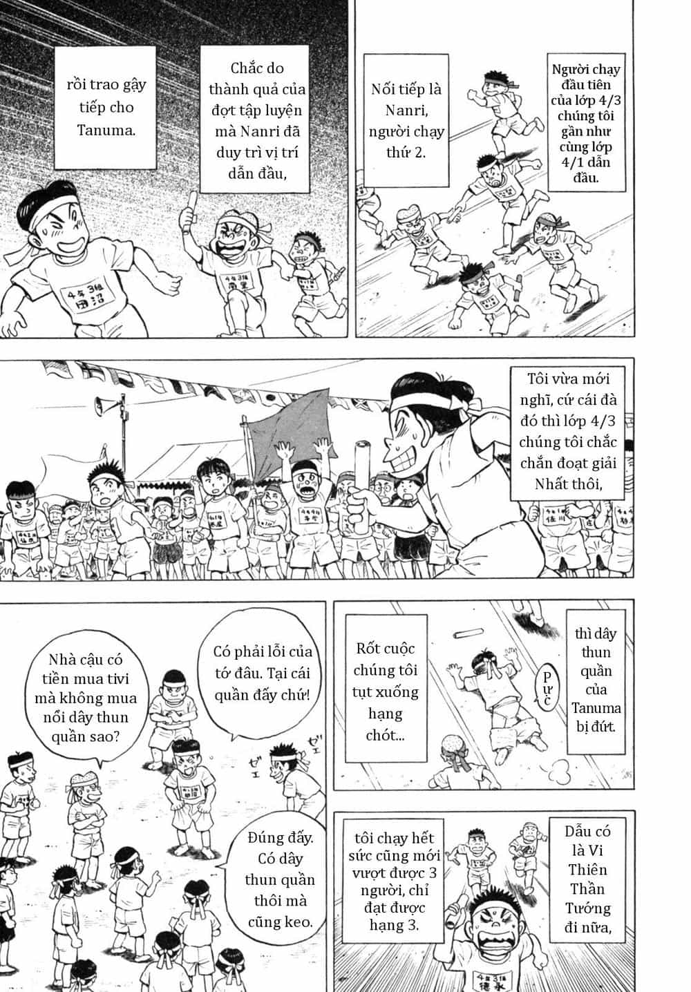 Người Bà Tài Giỏi Vùng Saga - Chương 22 - ảnh 3