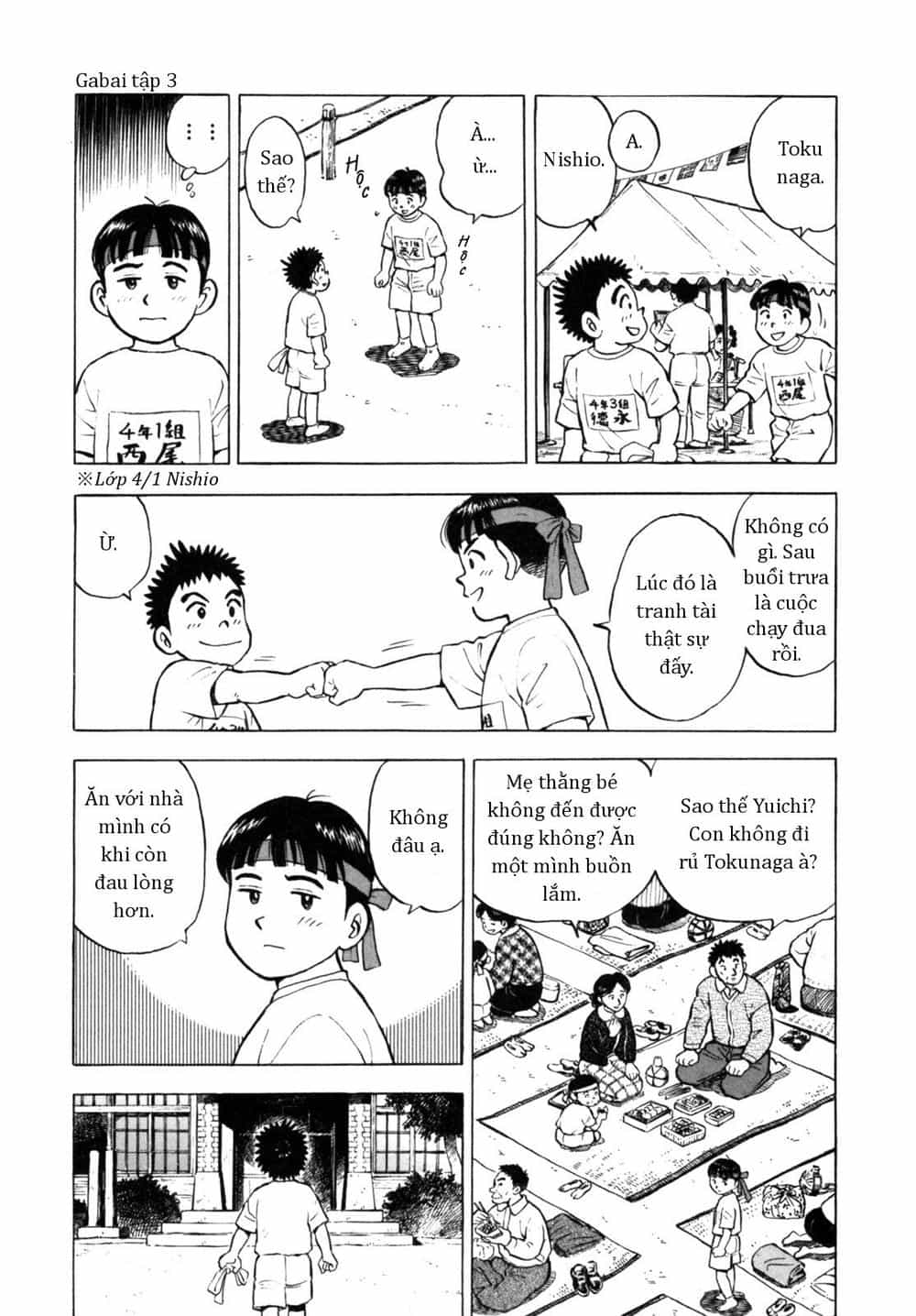 Người Bà Tài Giỏi Vùng Saga - Chương 22 - ảnh 5