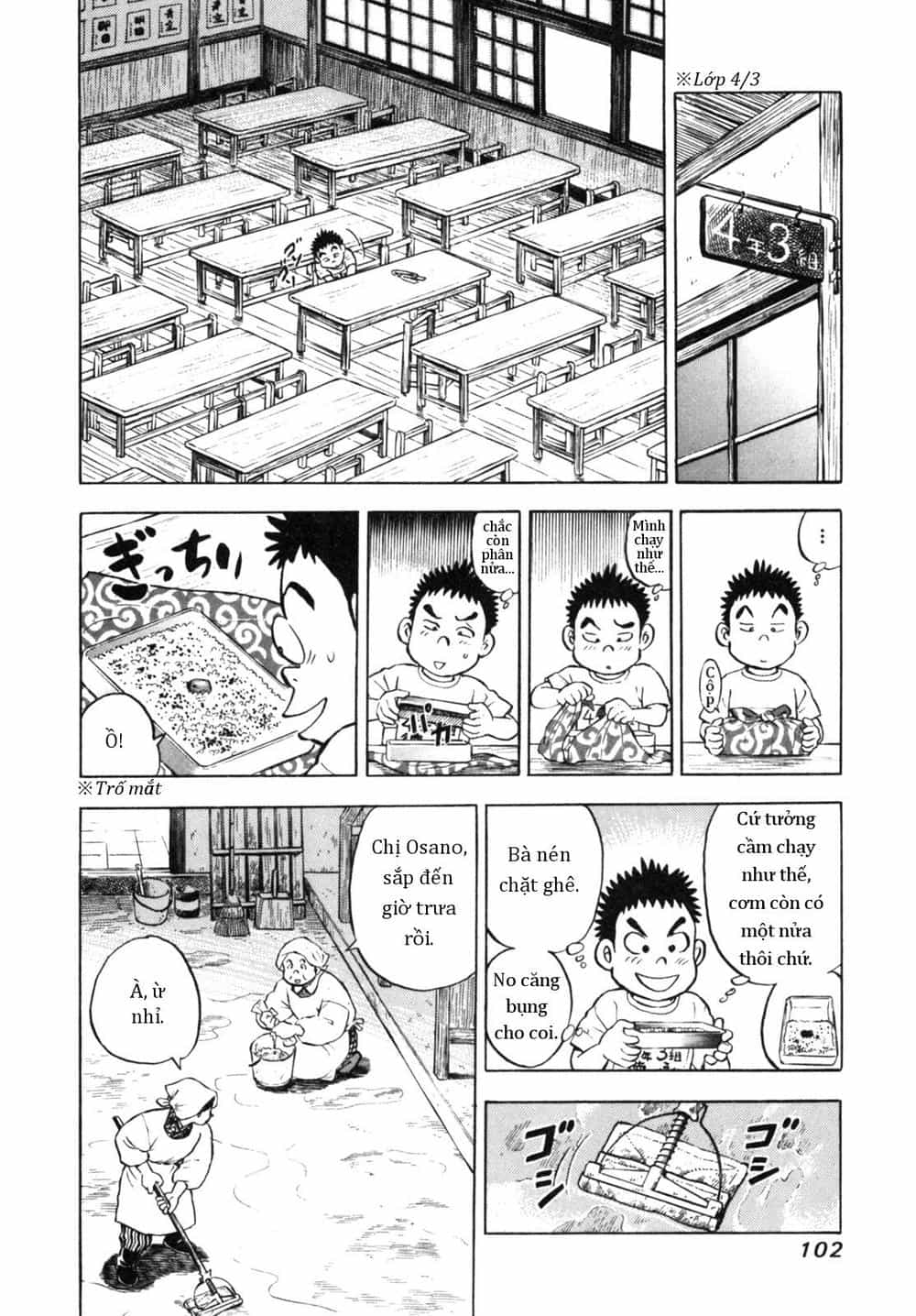 Người Bà Tài Giỏi Vùng Saga - Chương 22 - ảnh 6