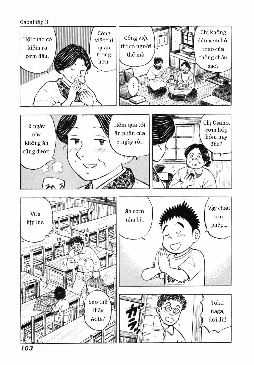 Người Bà Tài Giỏi Vùng Saga - Chương 22 - ảnh 7