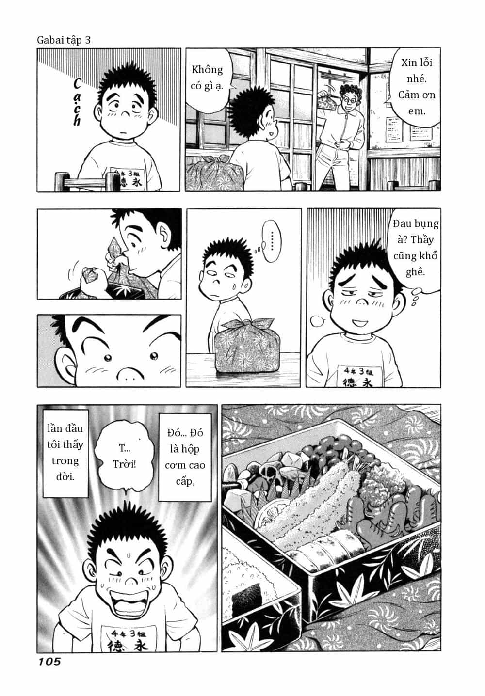Người Bà Tài Giỏi Vùng Saga - Chương 22 - ảnh 9