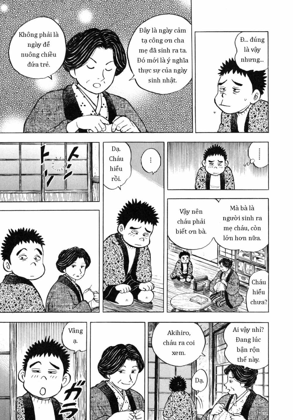 Người Bà Tài Giỏi Vùng Saga - Chương 23 - ảnh 15