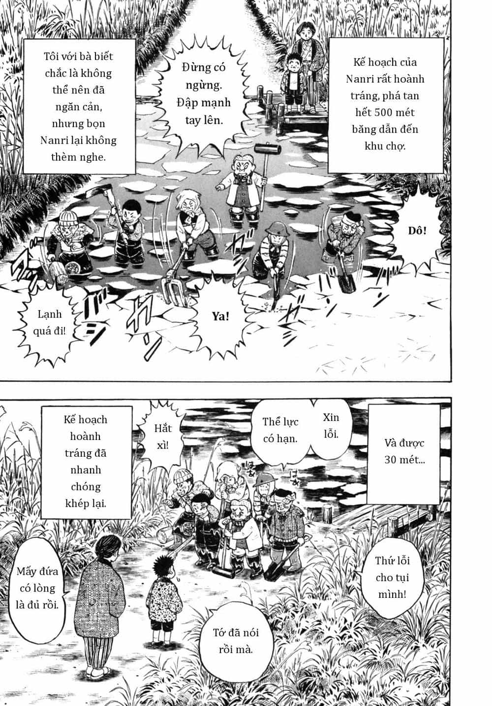 Người Bà Tài Giỏi Vùng Saga - Chương 23 - ảnh 17