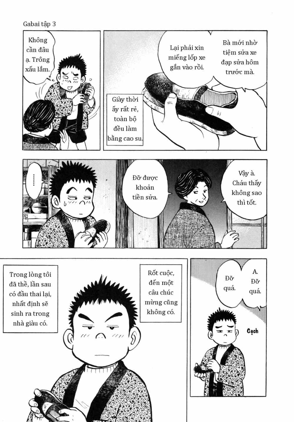Người Bà Tài Giỏi Vùng Saga - Chương 23 - ảnh 9