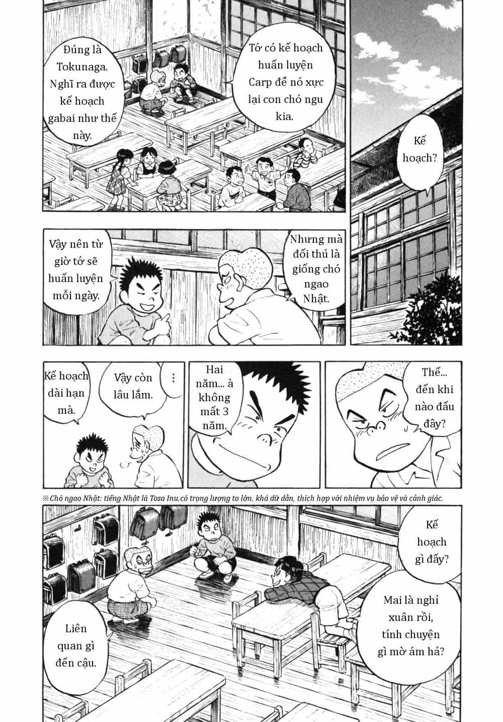 Người Bà Tài Giỏi Vùng Saga - Chương 24 - ảnh 20