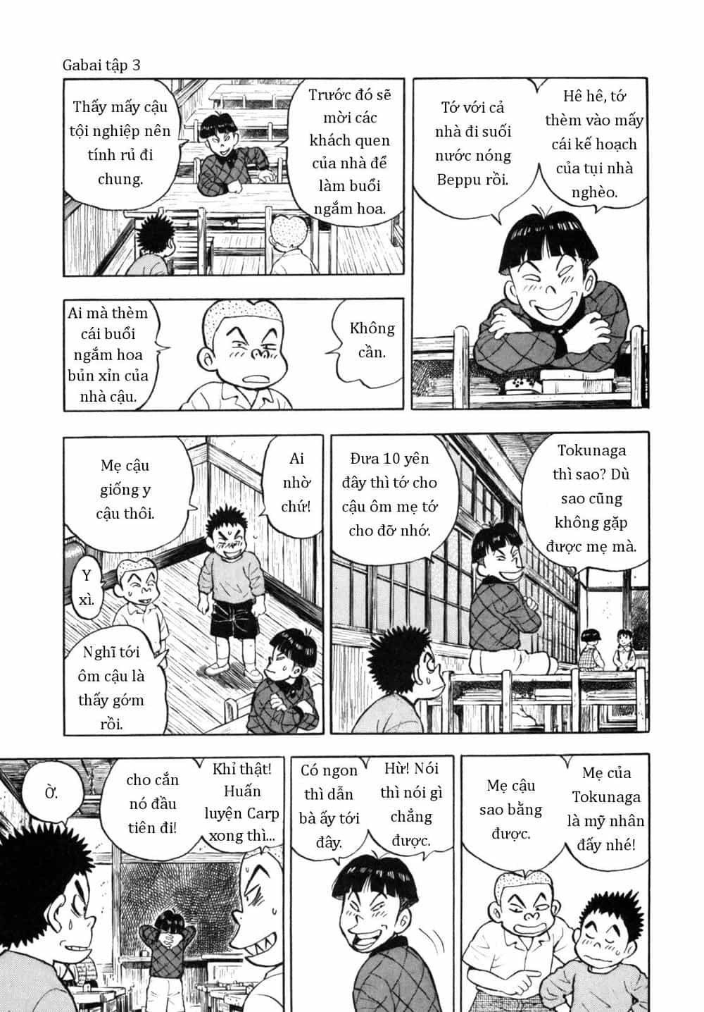Người Bà Tài Giỏi Vùng Saga - Chương 24 - ảnh 21