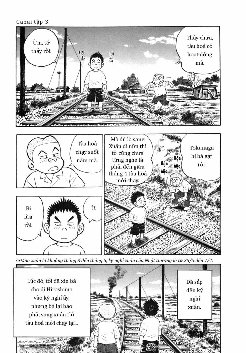 Người Bà Tài Giỏi Vùng Saga - Chương 24 - ảnh 3