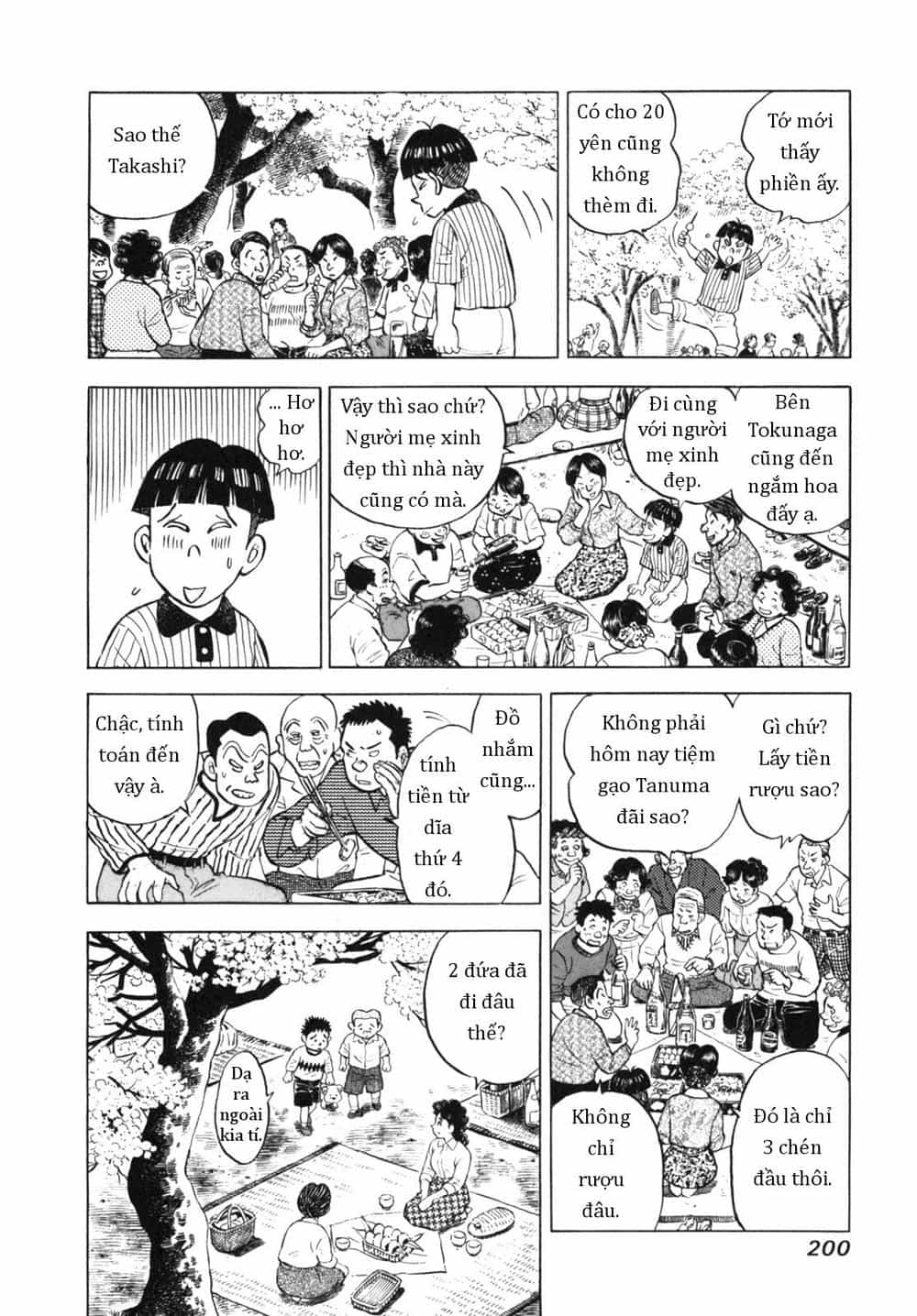 Người Bà Tài Giỏi Vùng Saga - Chương 26 - ảnh 12