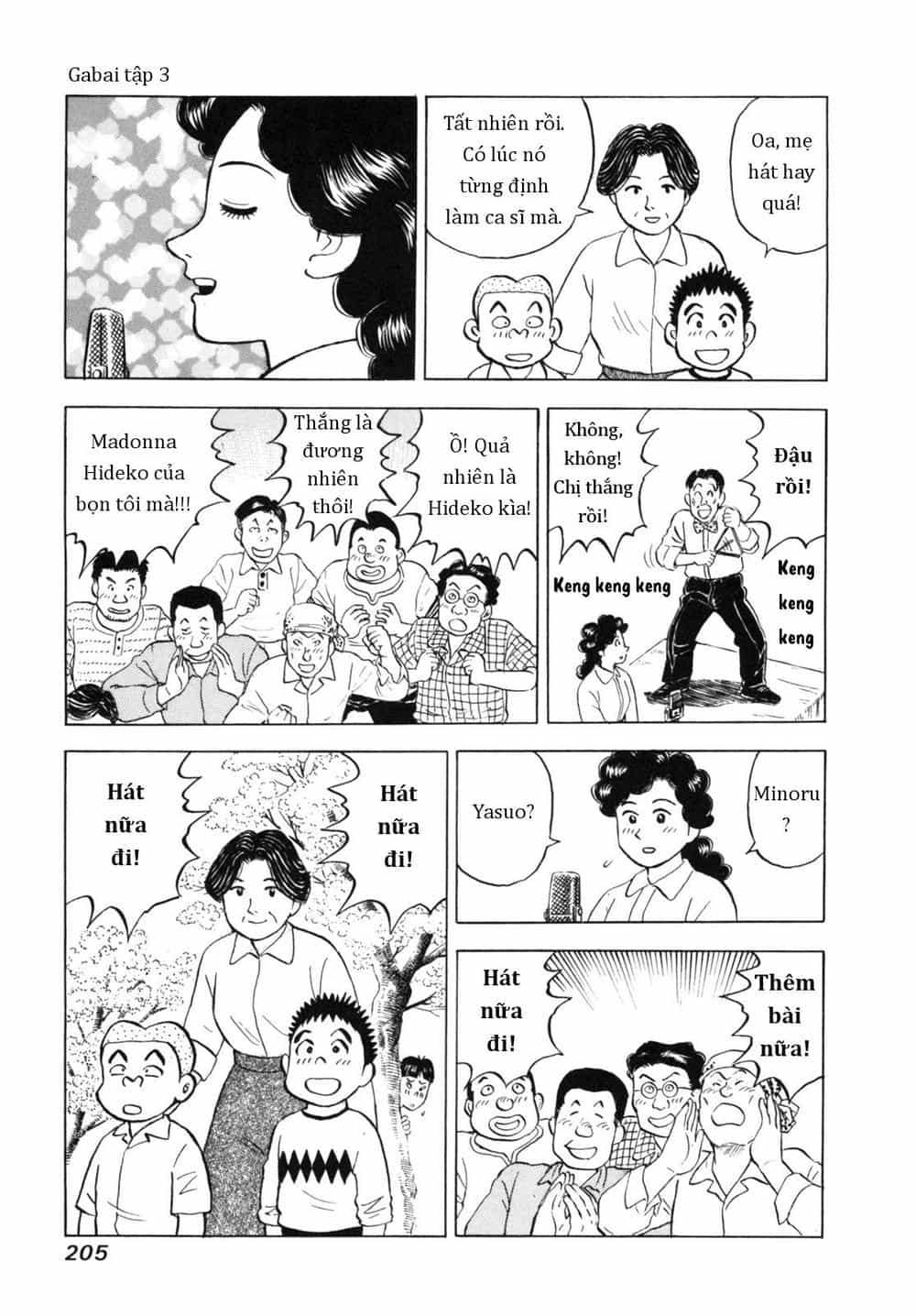Người Bà Tài Giỏi Vùng Saga - Chương 26 - ảnh 17