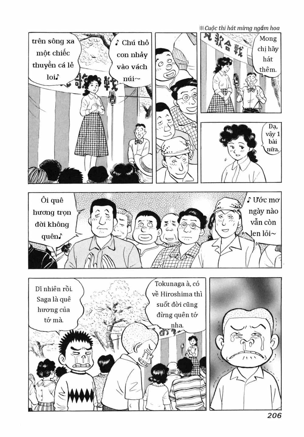 Người Bà Tài Giỏi Vùng Saga - Chương 26 - ảnh 18