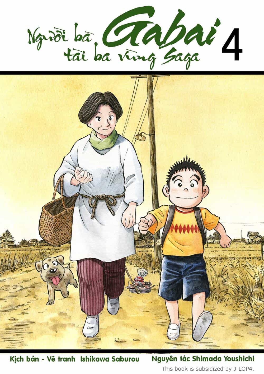 Người Bà Tài Giỏi Vùng Saga - Chương 27 - ảnh 1