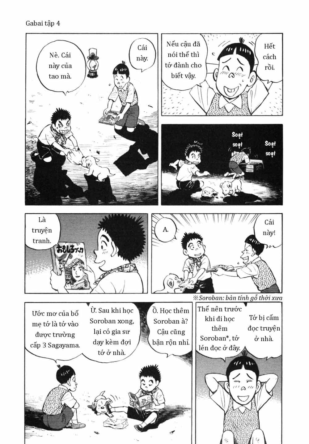 Người Bà Tài Giỏi Vùng Saga - Chương 27 - ảnh 17
