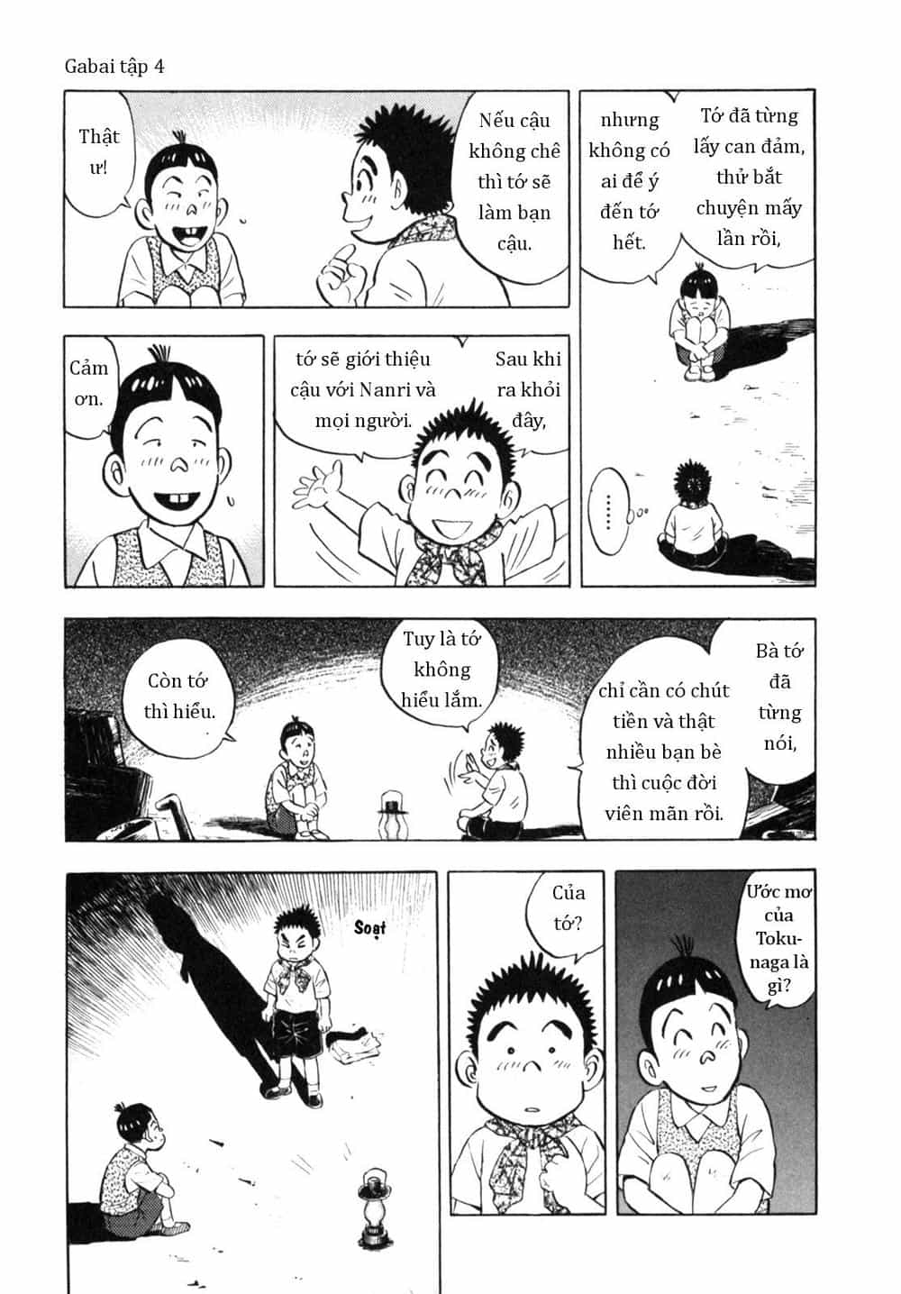 Người Bà Tài Giỏi Vùng Saga - Chương 27 - ảnh 19