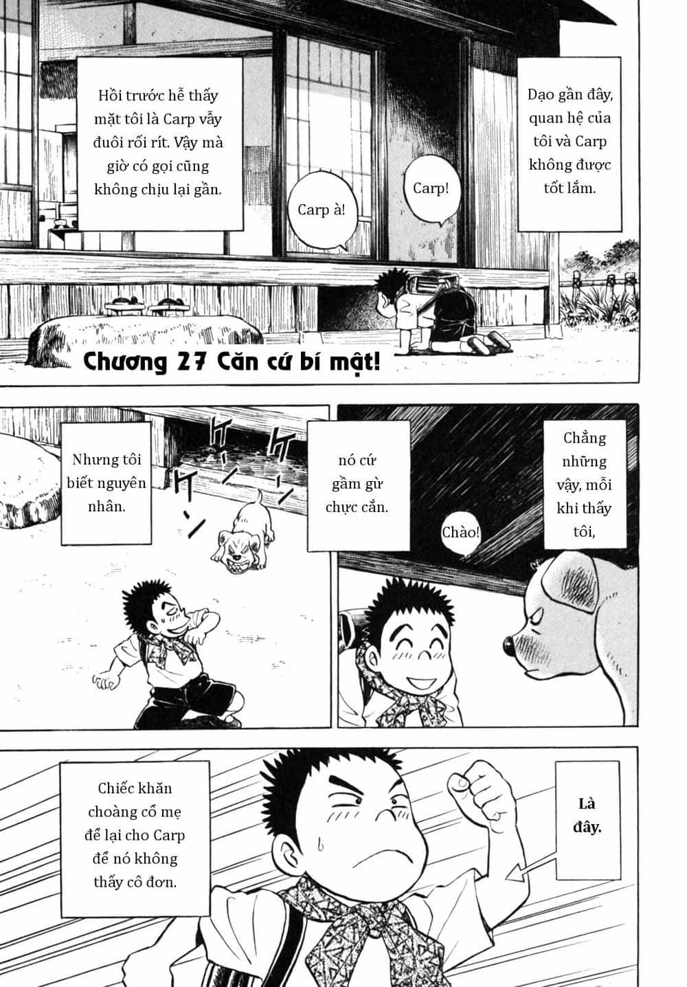 Người Bà Tài Giỏi Vùng Saga - Chương 27 - ảnh 3