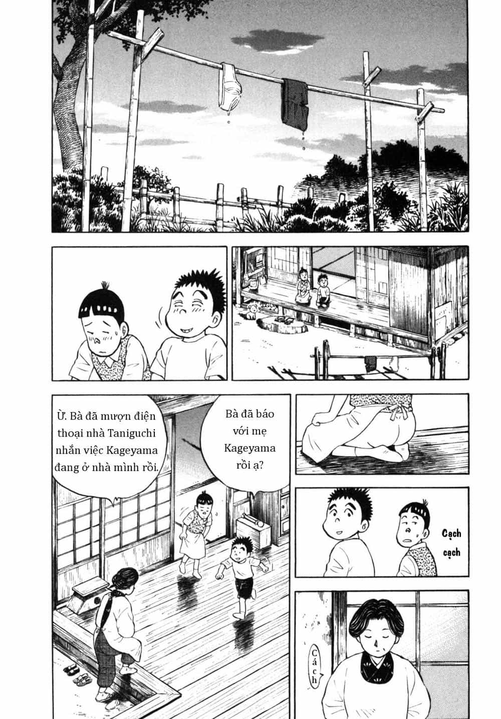 Người Bà Tài Giỏi Vùng Saga - Chương 28 - ảnh 11