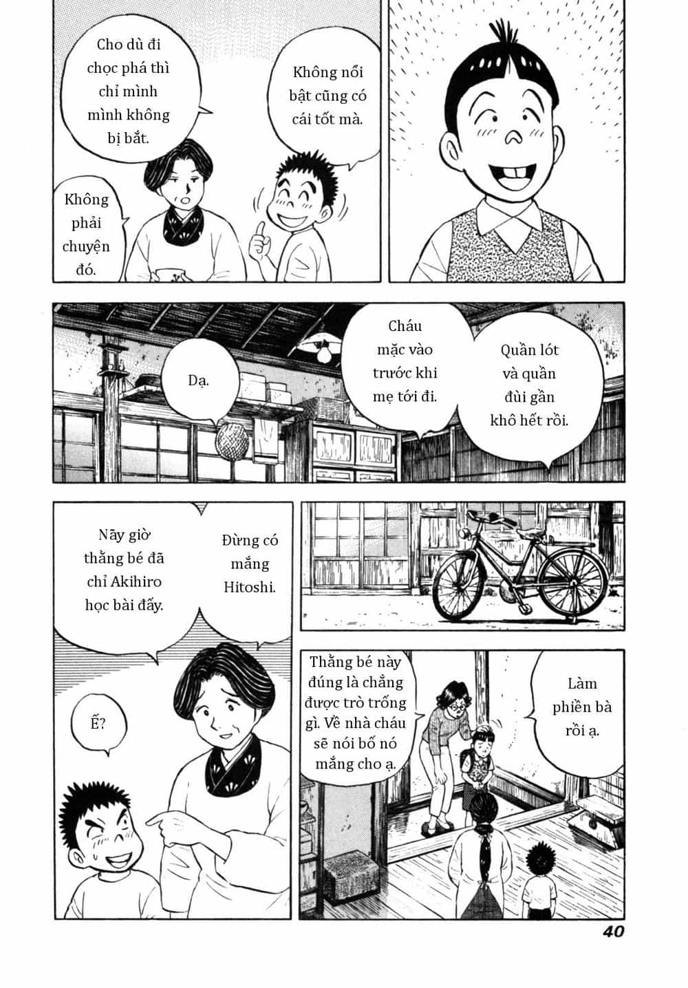 Người Bà Tài Giỏi Vùng Saga - Chương 28 - ảnh 14