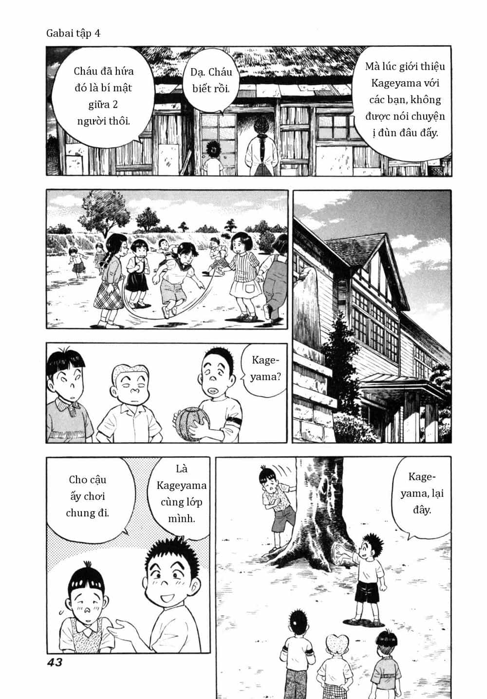 Người Bà Tài Giỏi Vùng Saga - Chương 28 - ảnh 17