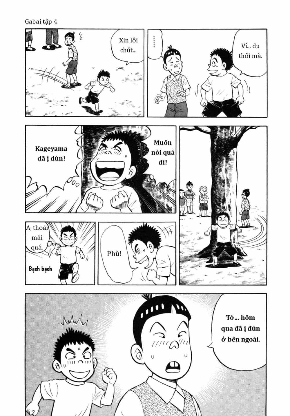 Người Bà Tài Giỏi Vùng Saga - Chương 28 - ảnh 19
