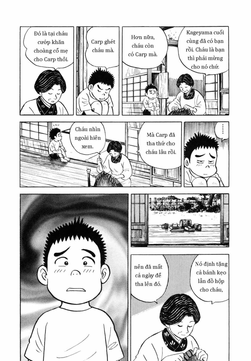 Người Bà Tài Giỏi Vùng Saga - Chương 28 - ảnh 22