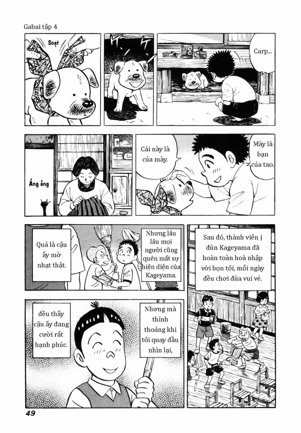 Người Bà Tài Giỏi Vùng Saga - Chương 28 - ảnh 23