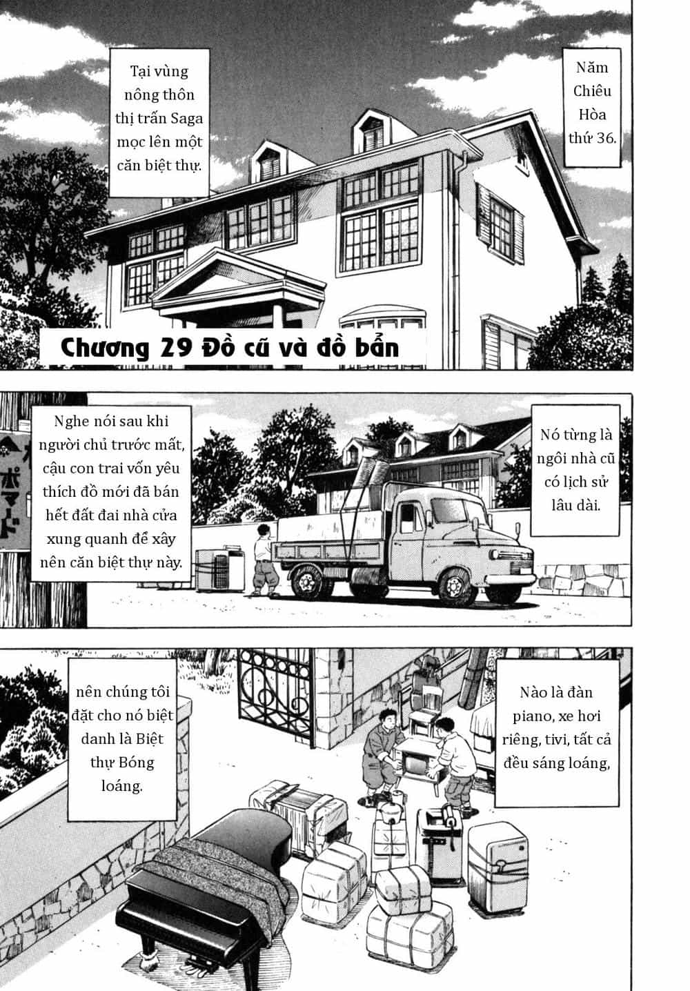 Người Bà Tài Giỏi Vùng Saga - Chương 29 - ảnh 1