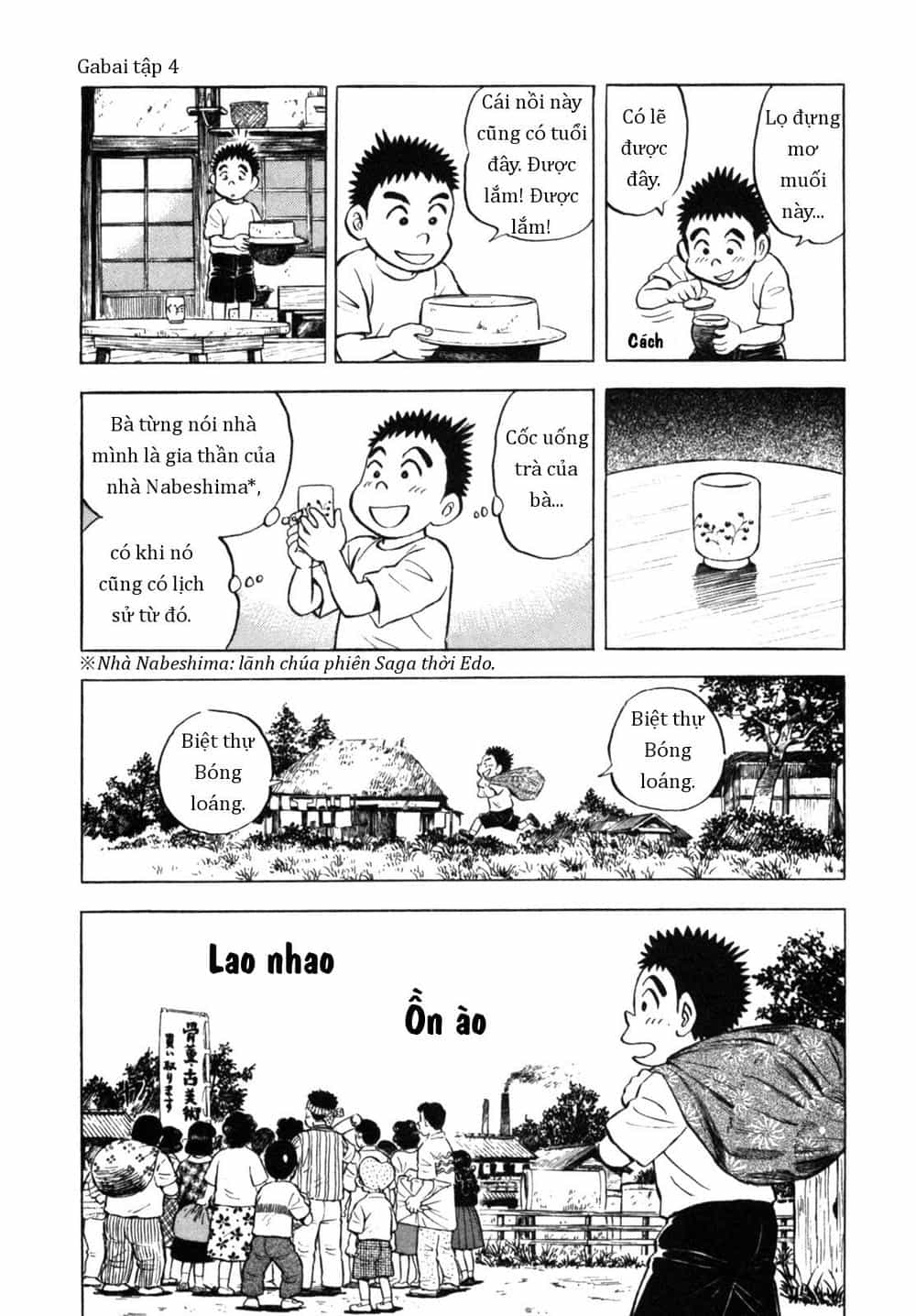 Người Bà Tài Giỏi Vùng Saga - Chương 29 - ảnh 11