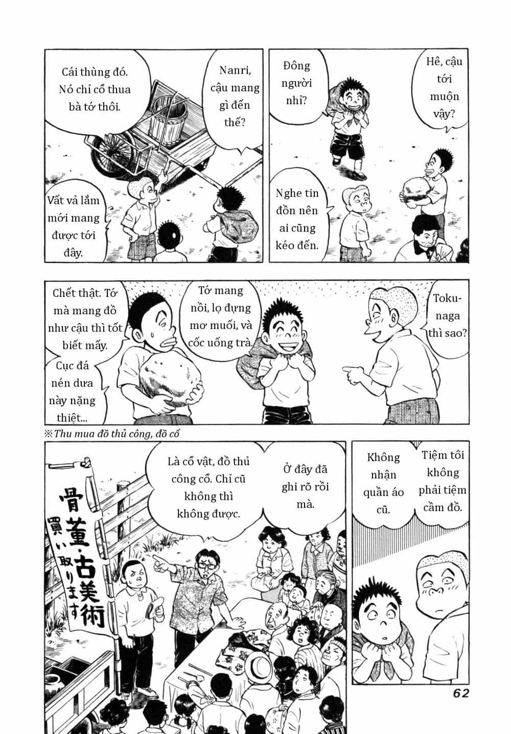 Người Bà Tài Giỏi Vùng Saga - Chương 29 - ảnh 12