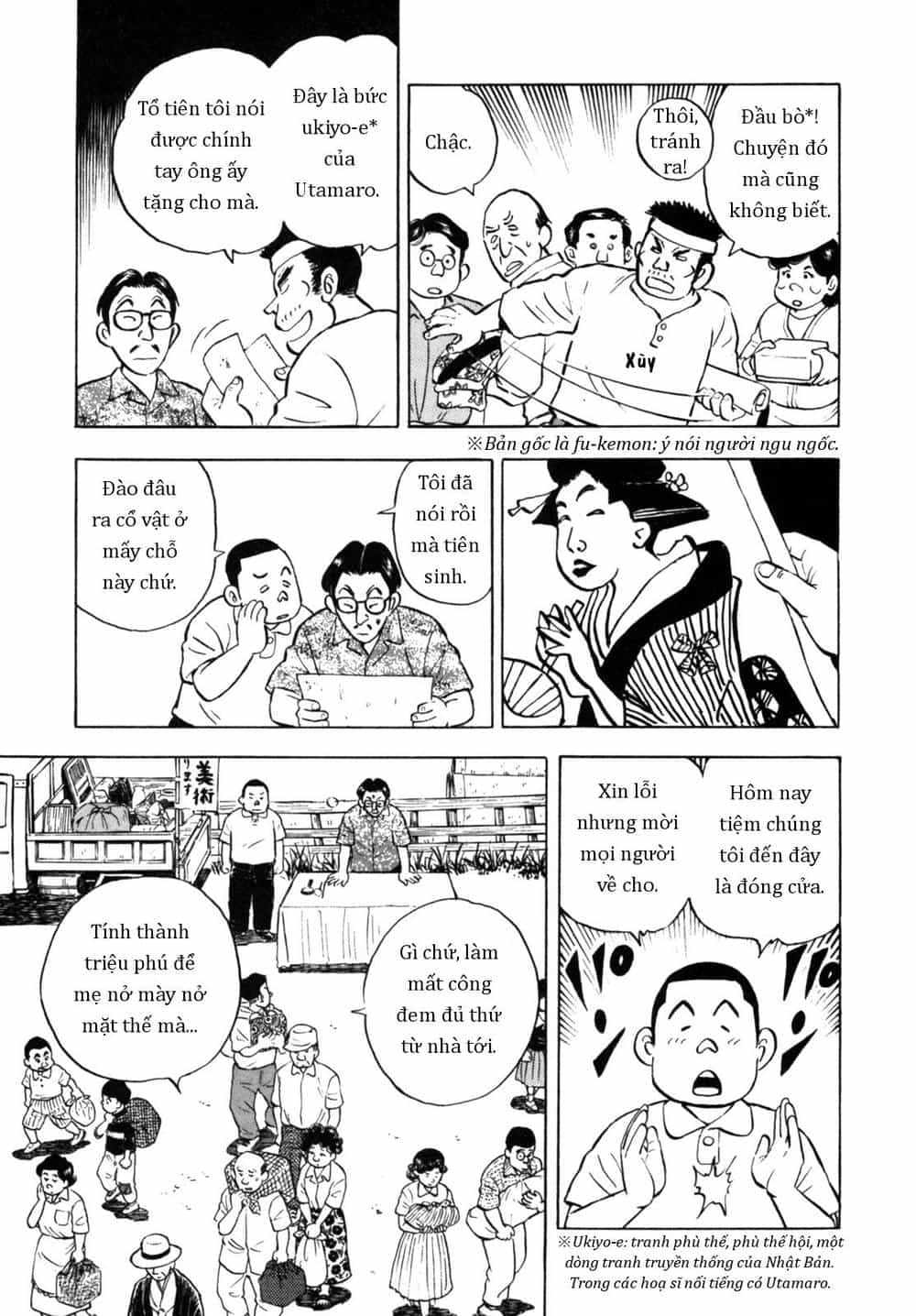 Người Bà Tài Giỏi Vùng Saga - Chương 29 - ảnh 13