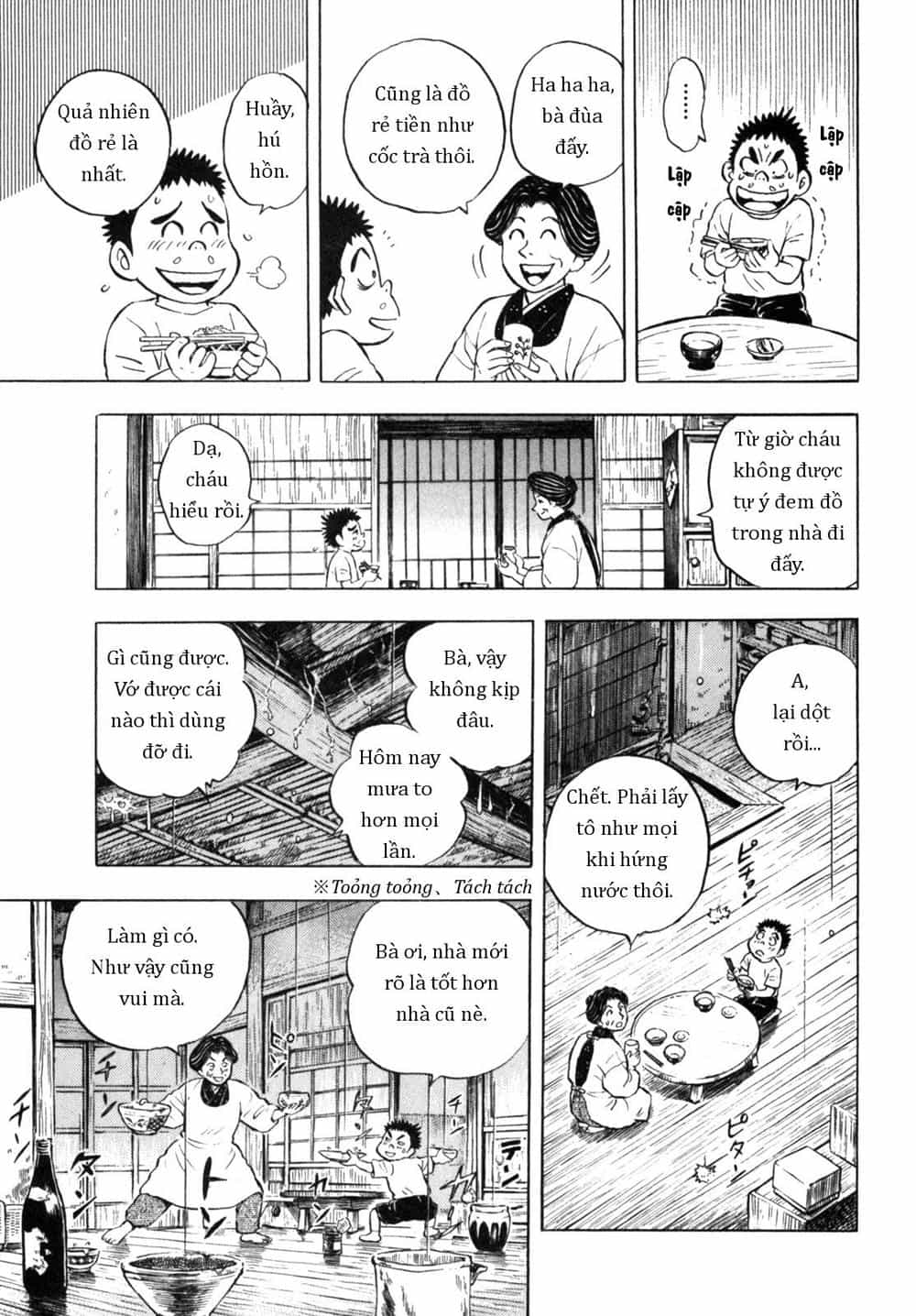 Người Bà Tài Giỏi Vùng Saga - Chương 29 - ảnh 19