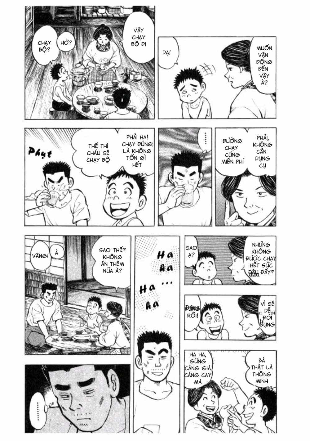 Người Bà Tài Giỏi Vùng Saga - Chương 3 - ảnh 16