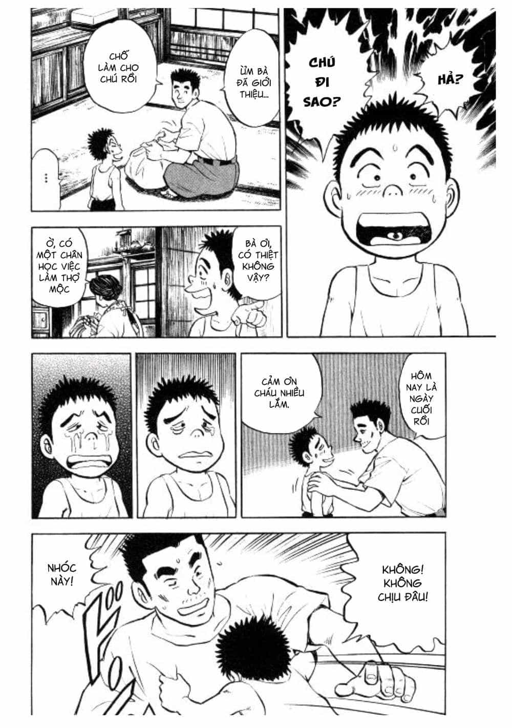 Người Bà Tài Giỏi Vùng Saga - Chương 3 - ảnh 20