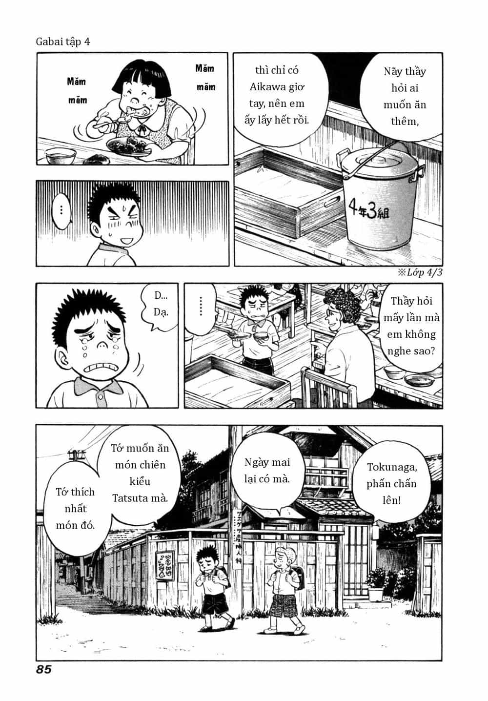 Người Bà Tài Giỏi Vùng Saga - Chương 30 - ảnh 11