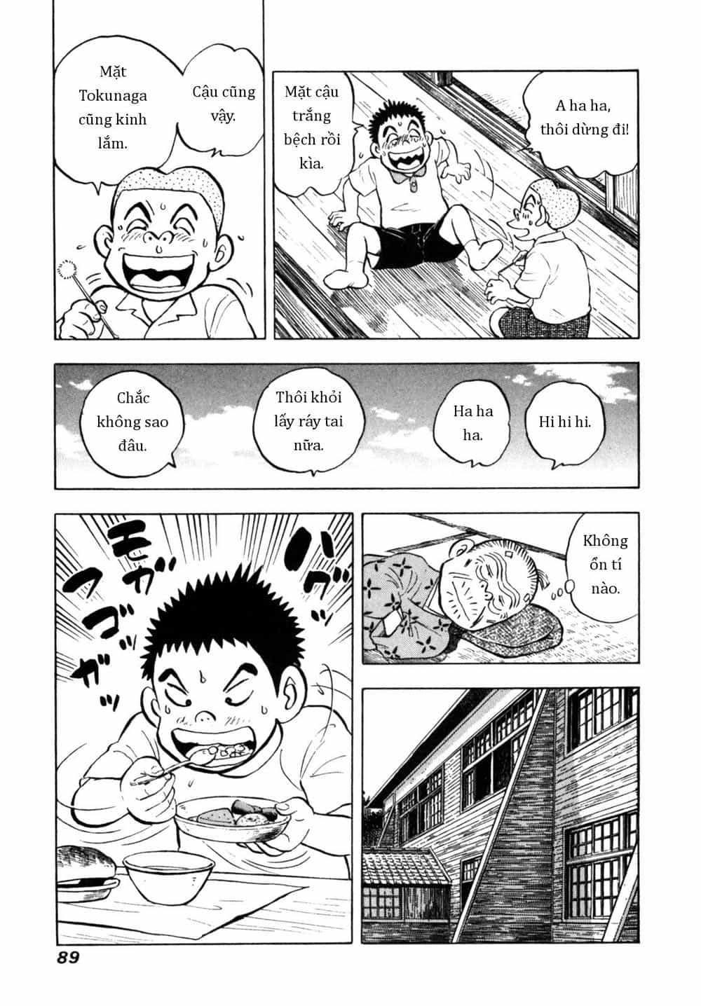 Người Bà Tài Giỏi Vùng Saga - Chương 30 - ảnh 15