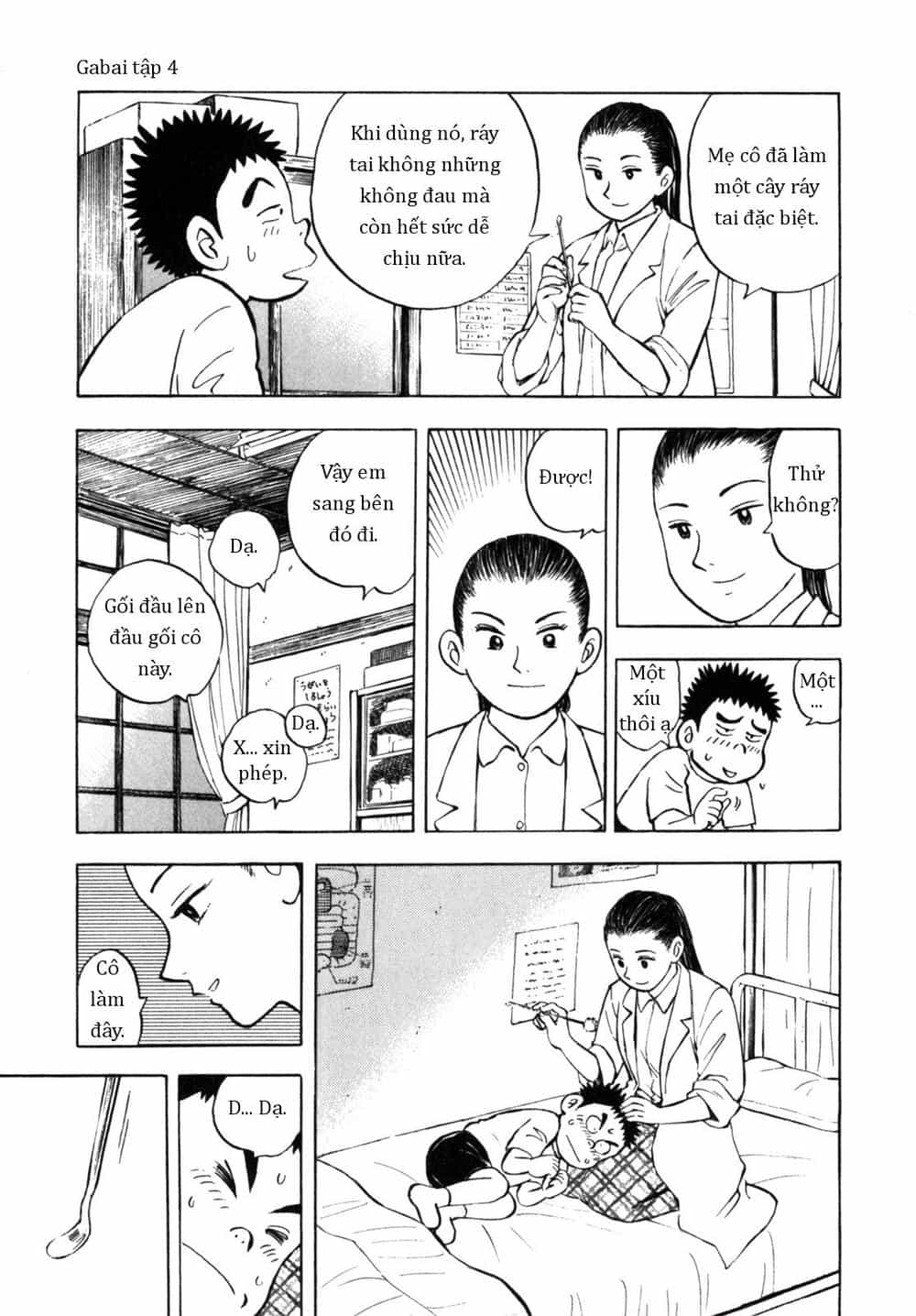 Người Bà Tài Giỏi Vùng Saga - Chương 30 - ảnh 19