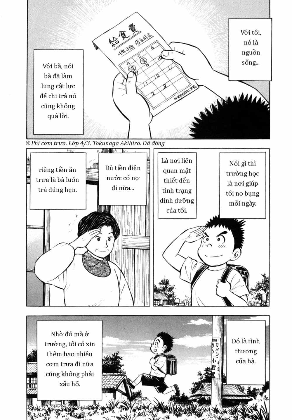 Người Bà Tài Giỏi Vùng Saga - Chương 30 - ảnh 3
