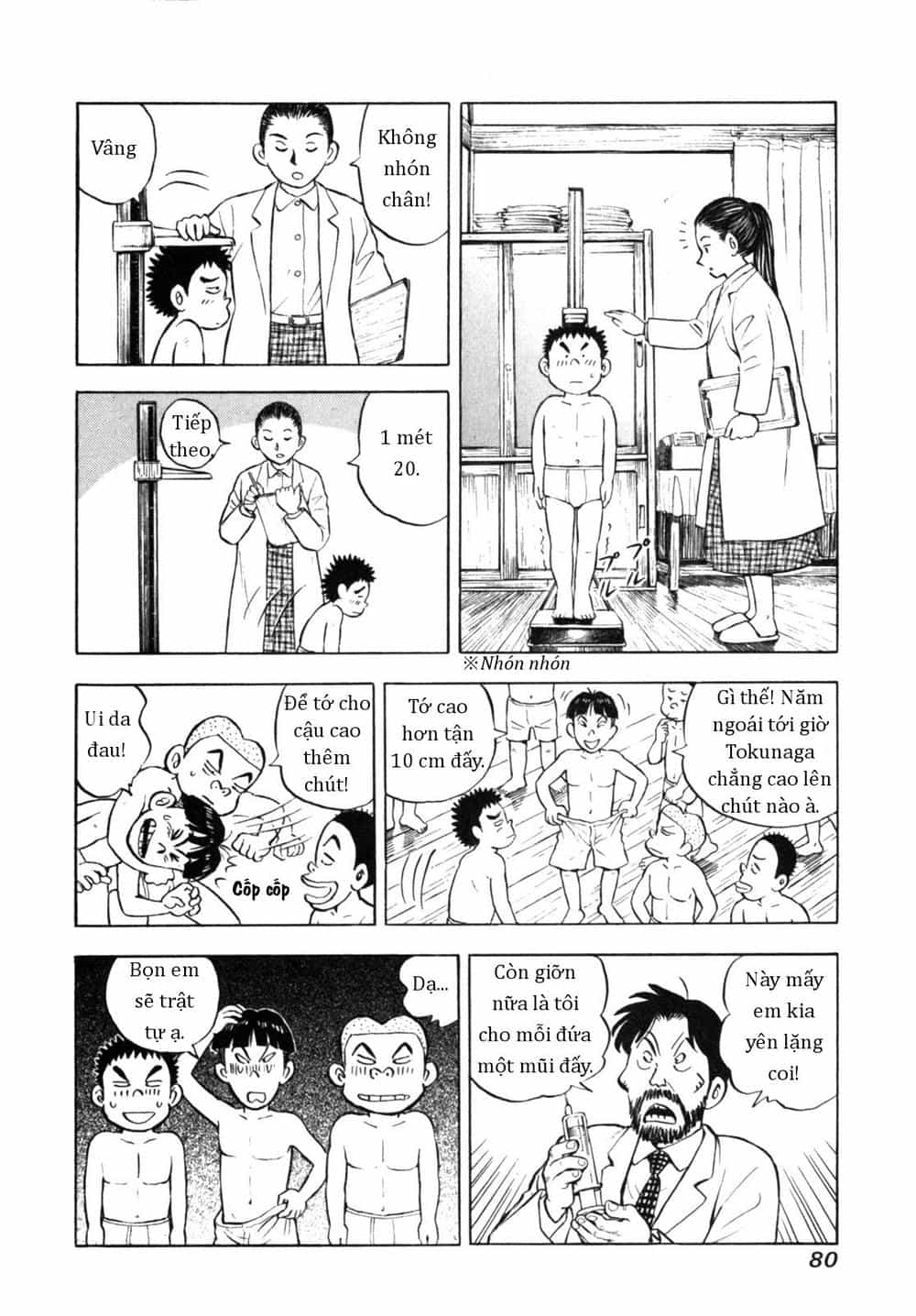Người Bà Tài Giỏi Vùng Saga - Chương 30 - ảnh 6
