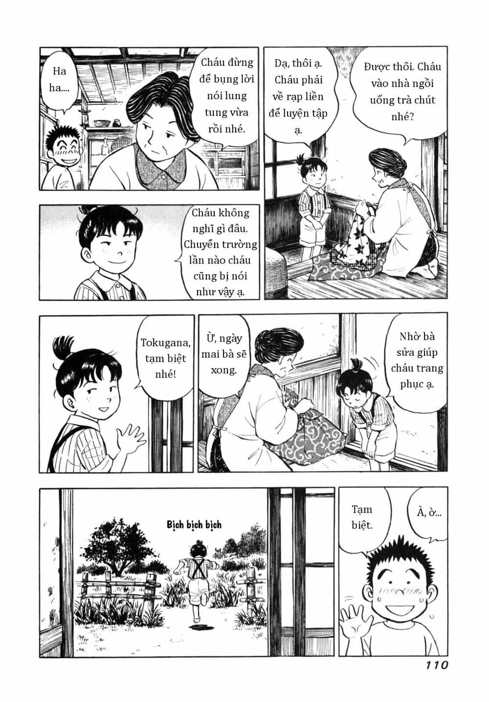 Người Bà Tài Giỏi Vùng Saga - Chương 31 - ảnh 12