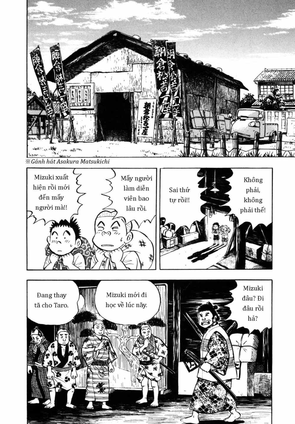 Người Bà Tài Giỏi Vùng Saga - Chương 31 - ảnh 18