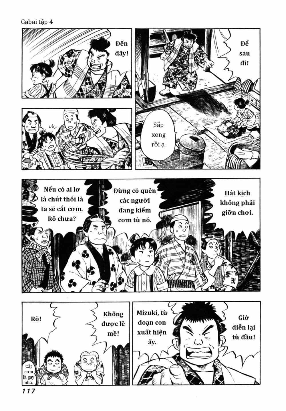 Người Bà Tài Giỏi Vùng Saga - Chương 31 - ảnh 19
