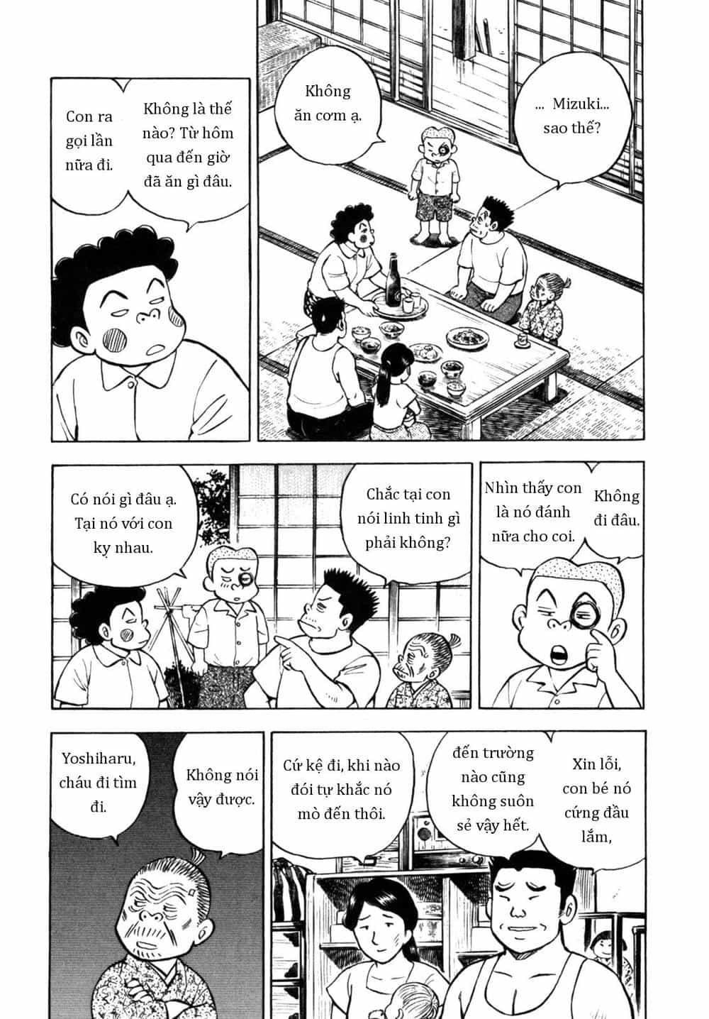 Người Bà Tài Giỏi Vùng Saga - Chương 32 - ảnh 10